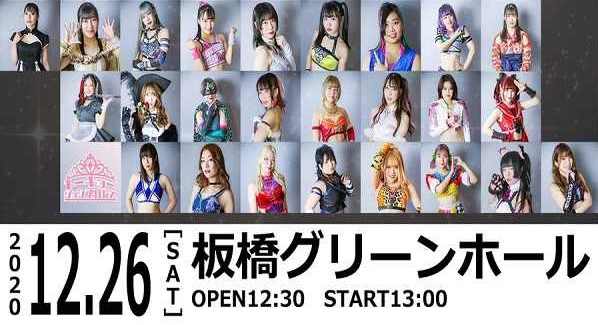Watch Wrestling Tokyo Joshi Pro 2020 12/26/20