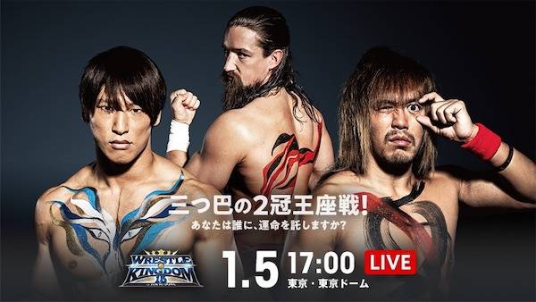 Watch Wrestling NJPW Wrestle Kingdom 15 2021 in Tokyo Dome Day2 1/5/21 Live Online