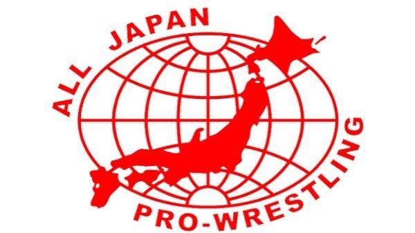 Watch Wrestling AJPW Excite Series Day1 2/18/21