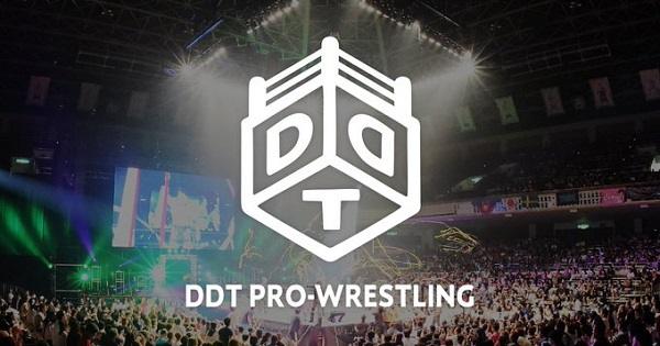 Watch Wrestling DDT Chris Brookes Produce Show 2 Wrestle Butokan Dream