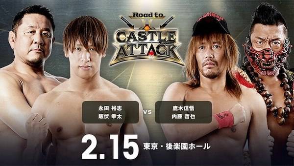 Watch Wrestling NJPW Road to Castle Attack 2021 2/15/21