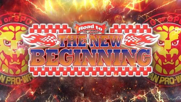 Watch Wrestling NJPW Road to The New Beginning 2021 2/1/21