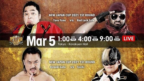 Watch Wrestling NJPW NEW Japan Cup 2021 3/5/21