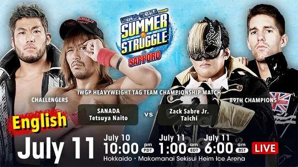 Watch Wrestling NJPW Summer Struggle In Sapporo 2021 7/10/21
