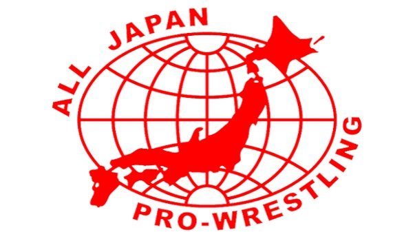 Watch Wrestling AJPW Dream Power Series Day3 3/13/22
