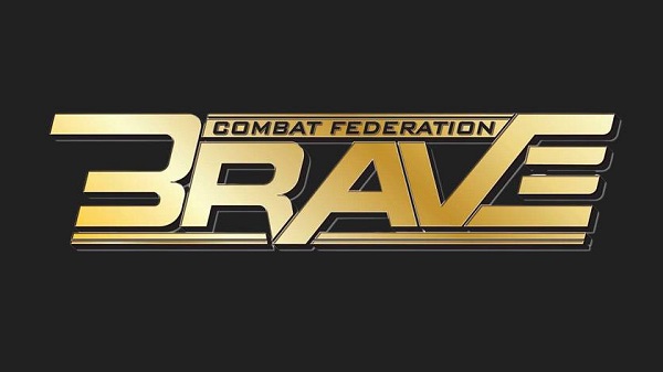 Watch Wrestling Brave 57 Kooheji vs. Katona 3/11/22