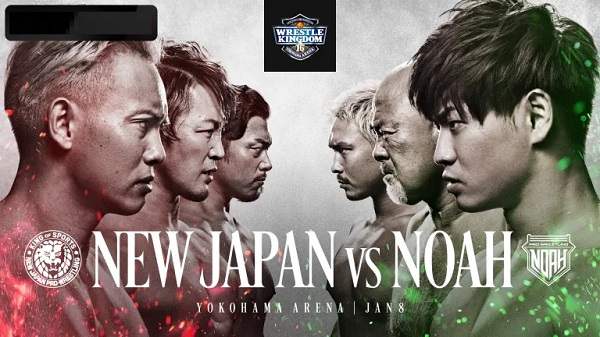 Watch Wrestling NJPW WRESTLE KINGDOM 16 2022 1/8/22 Day3