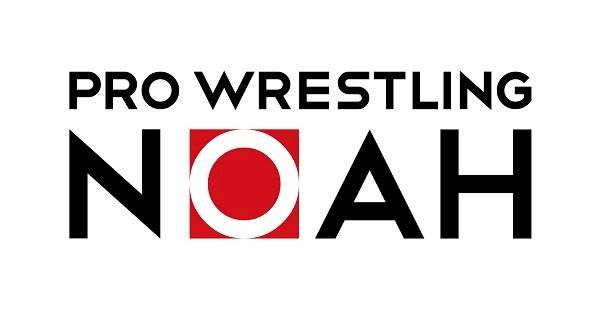 Watch Wrestling Noah The New Year 2021