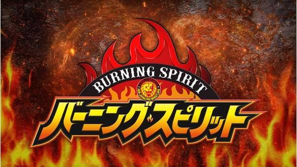 Watch Wrestling NJPW Burning Spirit 9/25/22