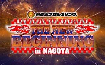 Watch Wrestling NJPW Road to THE NEW BEGINNING 1/25/23